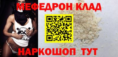 дистиллят марихуана Бузулук