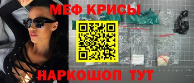 дистиллят марихуана Бузулук