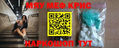 тгк Будённовск