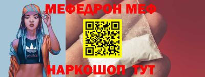 дистиллят марихуана Бузулук
