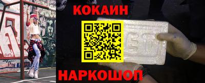 MDMA Premium VHQ Обь