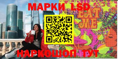 дистиллят марихуана Бузулук