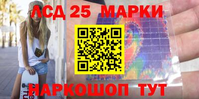 2c-b Бугуруслан