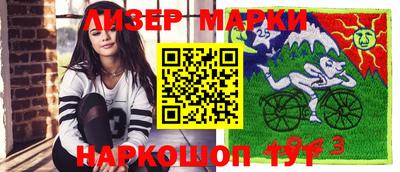 дистиллят марихуана Бузулук