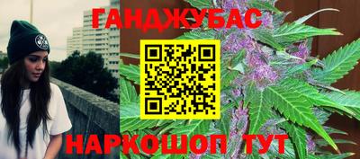 2c-b Бугуруслан