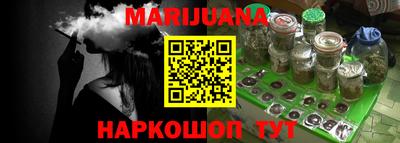 тгк Будённовск
