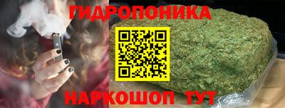 2c-b Бугуруслан