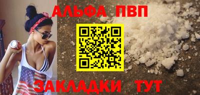наркотики Нягань
