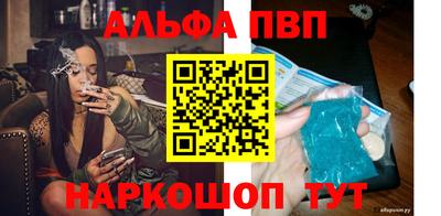 тгк Будённовск