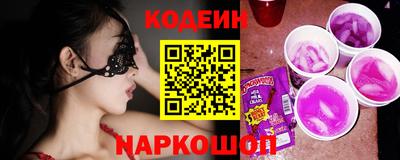 2c-b Бугуруслан