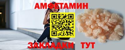 дистиллят марихуана Бузулук