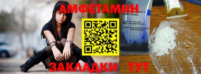 тгк Будённовск