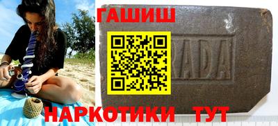 2c-b Бугуруслан