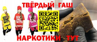 2c-b Бугуруслан