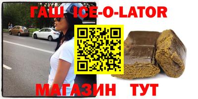 дистиллят марихуана Бузулук