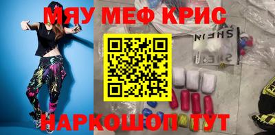 дистиллят марихуана Бузулук