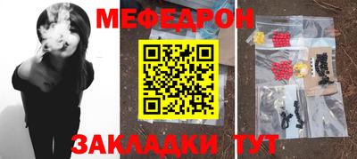 тгк Будённовск