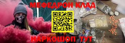 тгк Будённовск