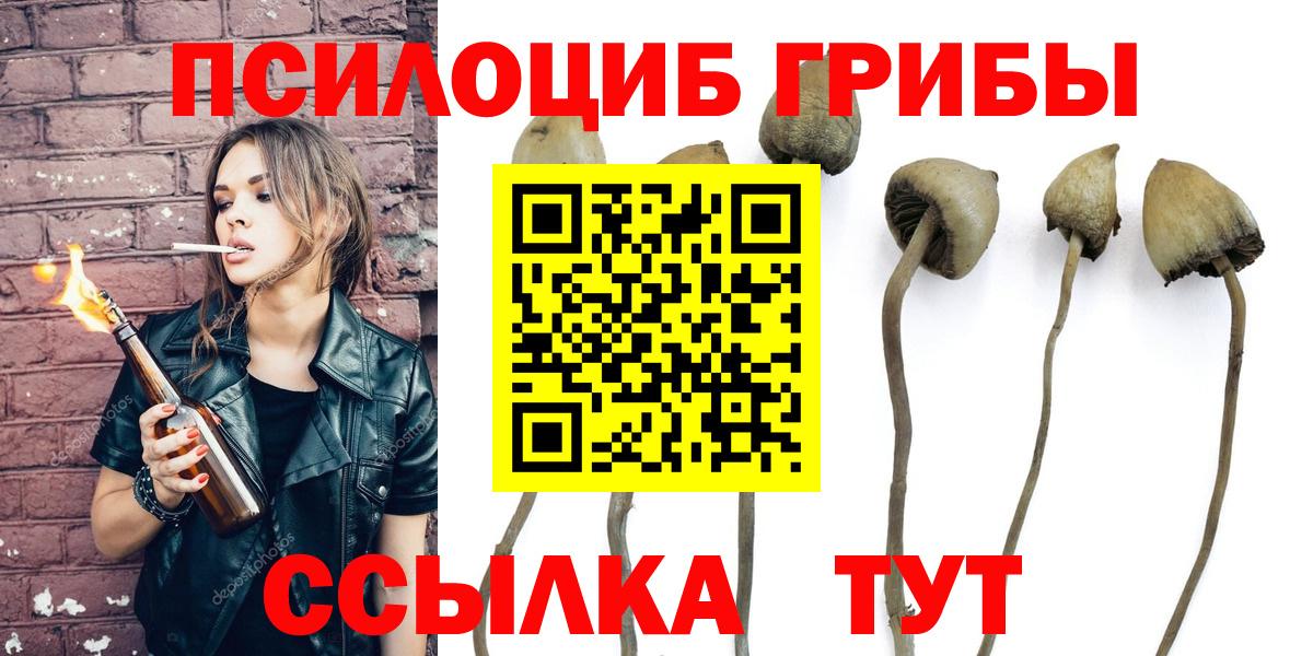 COCAIN  Экстази  Славянск-на-Кубани  Купить закладку  Гашиш  Кодеин  Меф   Канабис  Вход с VPN 